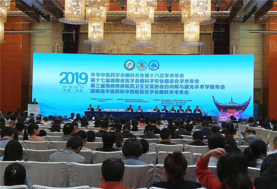 PG麻将胡了免费版下载-pg麻将胡了正版最新版大全-绿色资源网