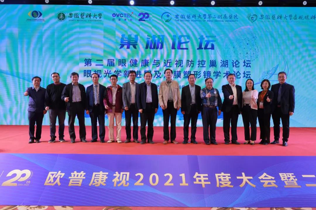 PG麻将胡了免费版下载-pg麻将胡了正版最新版大全-绿色资源网