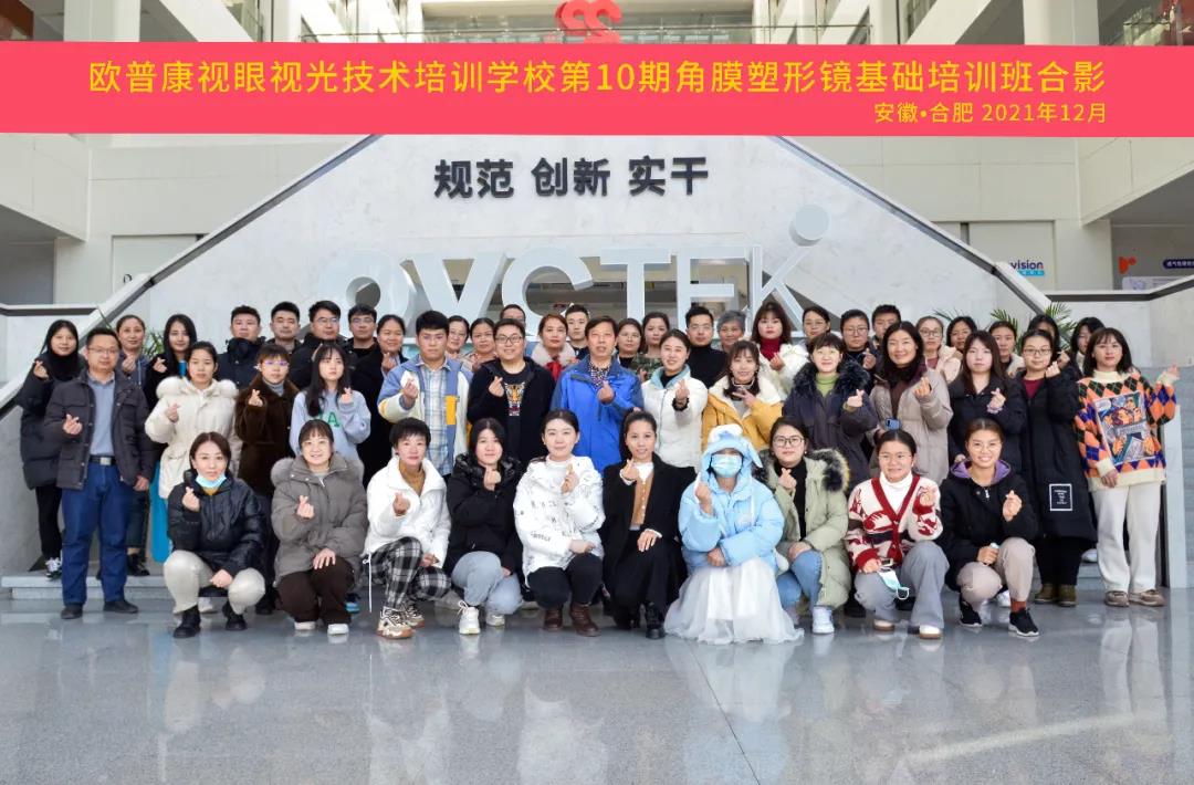 PG麻将胡了免费版下载-pg麻将胡了正版最新版大全-绿色资源网