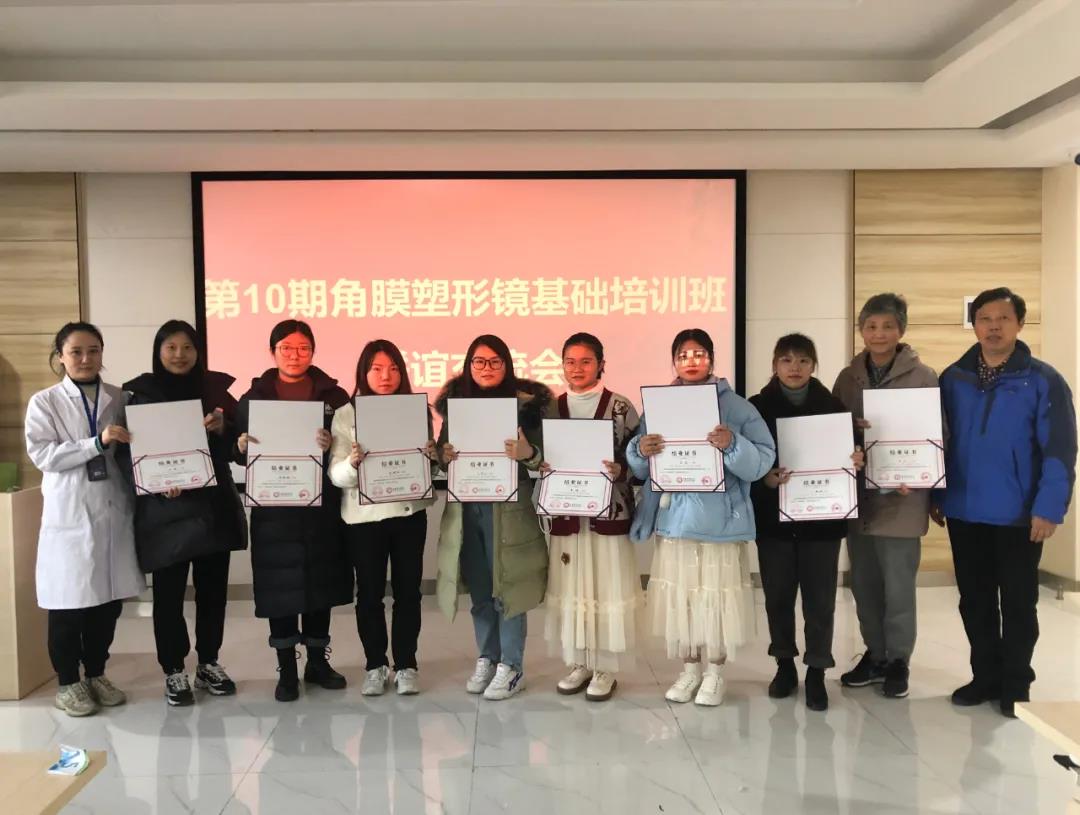 PG麻将胡了免费版下载-pg麻将胡了正版最新版大全-绿色资源网