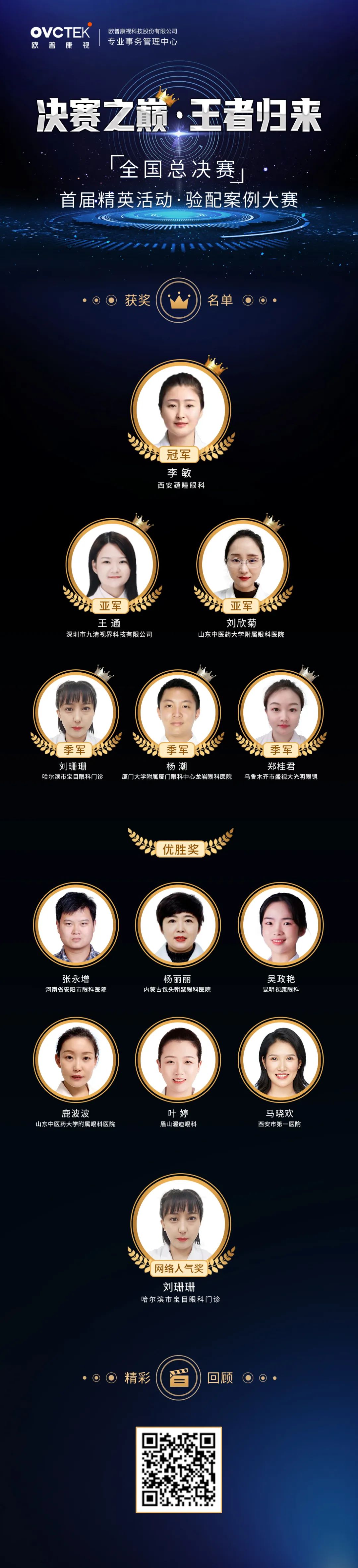 PG麻将胡了免费版下载-pg麻将胡了正版最新版大全-绿色资源网
