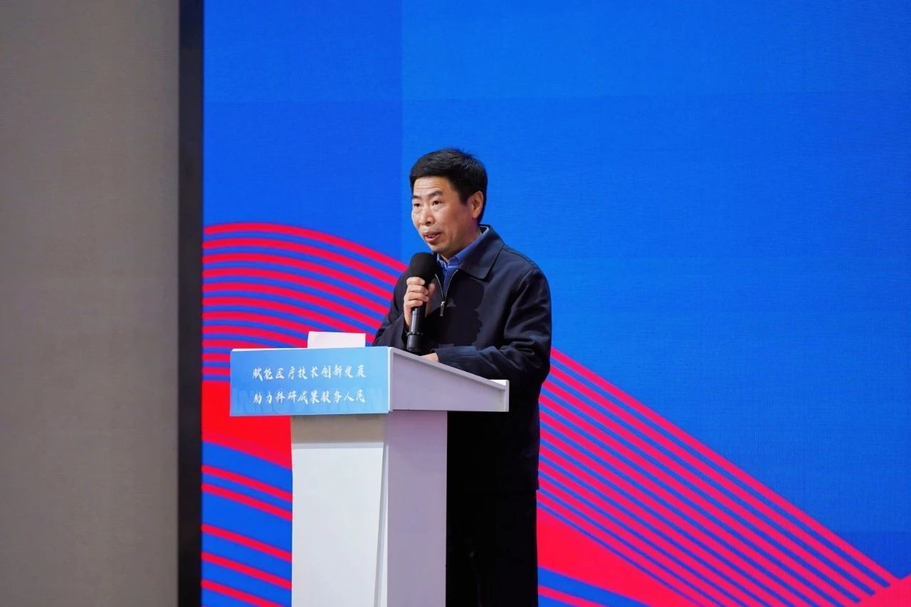 PG麻将胡了免费版下载-pg麻将胡了正版最新版大全-绿色资源网