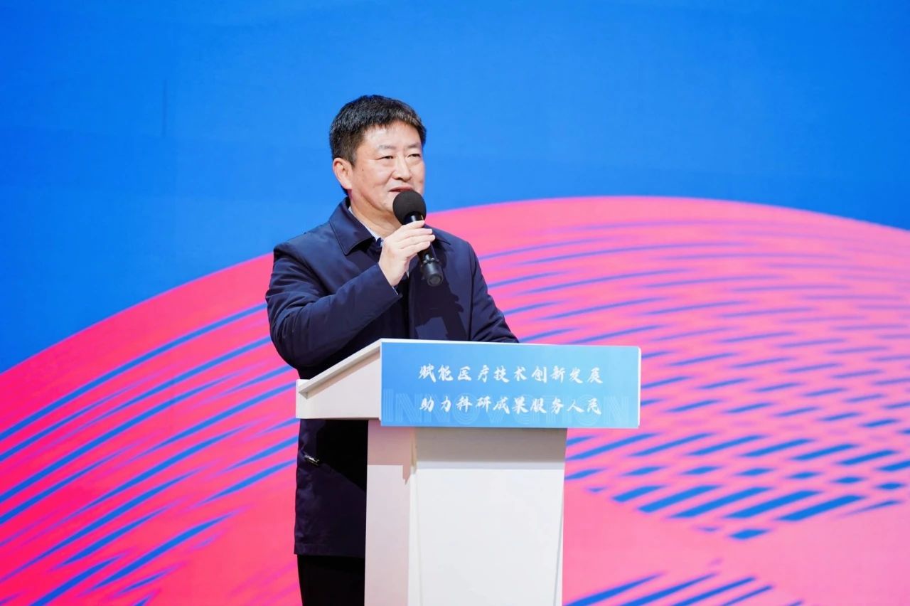 PG麻将胡了免费版下载-pg麻将胡了正版最新版大全-绿色资源网
