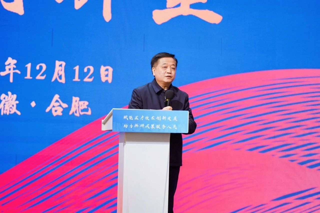 PG麻将胡了免费版下载-pg麻将胡了正版最新版大全-绿色资源网